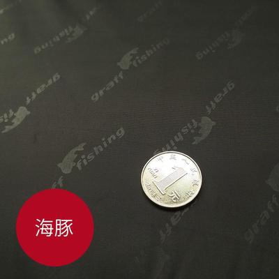 轧花内衬布料 290T涤塔夫防绒里衬 暗纹轧光压花里料布羽绒服爆款