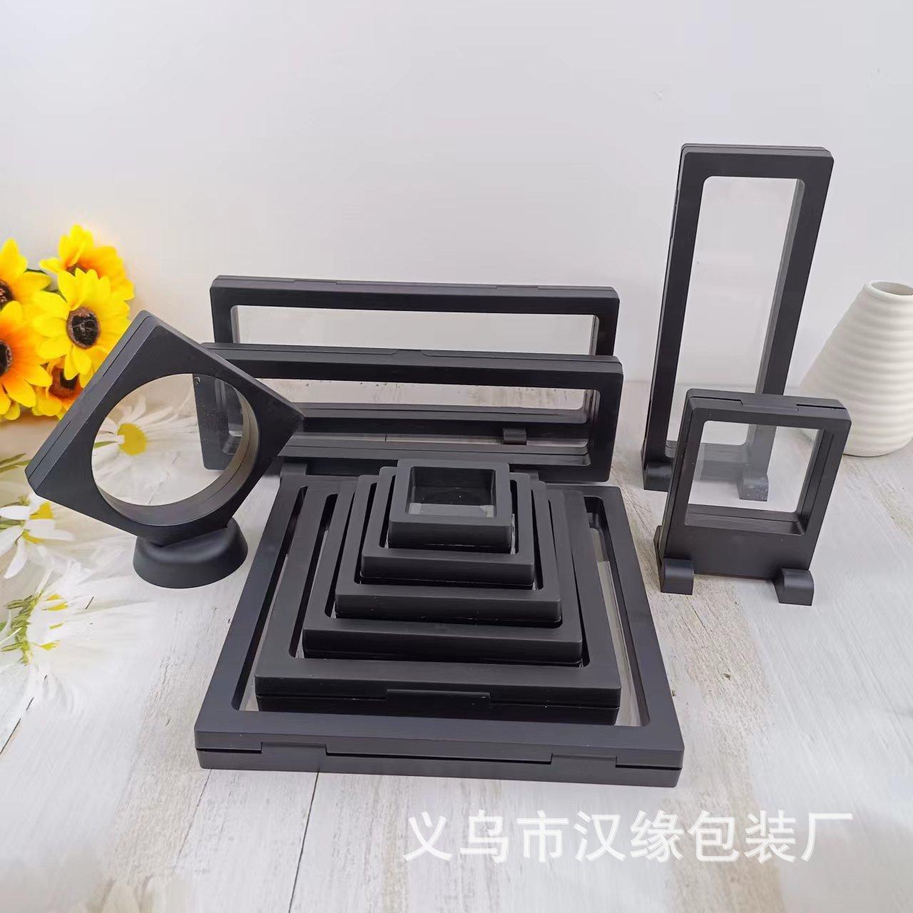 彩色pe薄膜悬浮盒展示戒指耳环手镯项链胸针珠宝首饰收纳礼品爆款