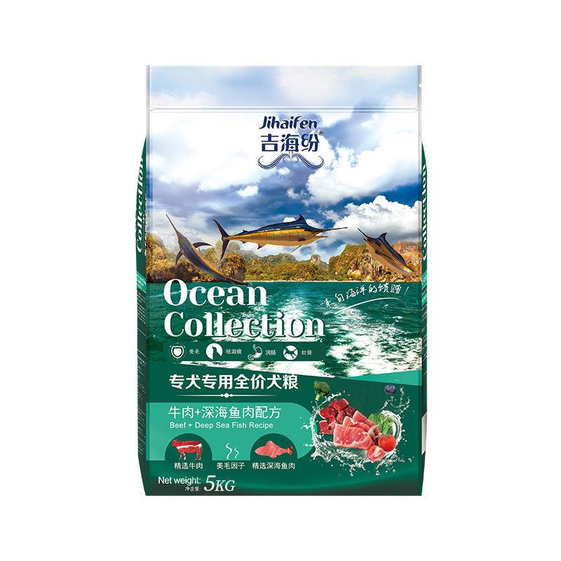 吉海纷狗粮金毛拉布拉多萨摩耶马犬泰迪博美幼犬成犬10通用型爆款
