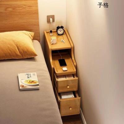 实木床头柜小型超窄边柜简约现代夹缝柜极窄20公分迷你置物抽屉柜