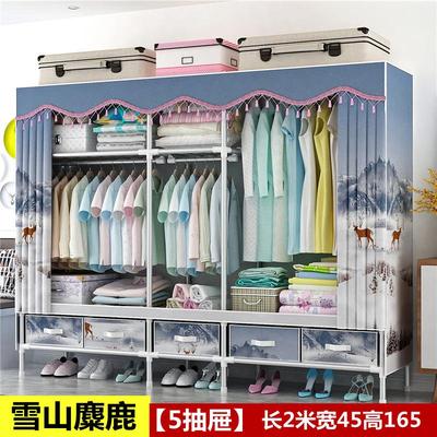 抽屉款鞋架款简易布艺钢架加粗加固布衣柜组装衣橱收纳柜