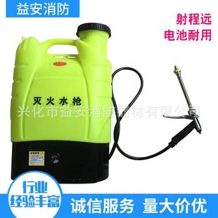 备器材 电动森林背负水枪灭火装 消防电动水枪往复式 电动灭火水枪