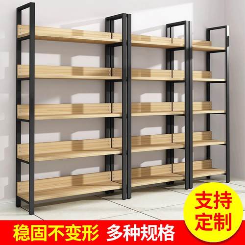 商超多层落地置物架简易书架便利店产品样品化妆品陈列展示货架子