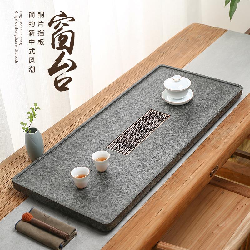 天然乌金石茶盘家用整块石材黑金石头大号茶台茶海茶具套装茶托盘
