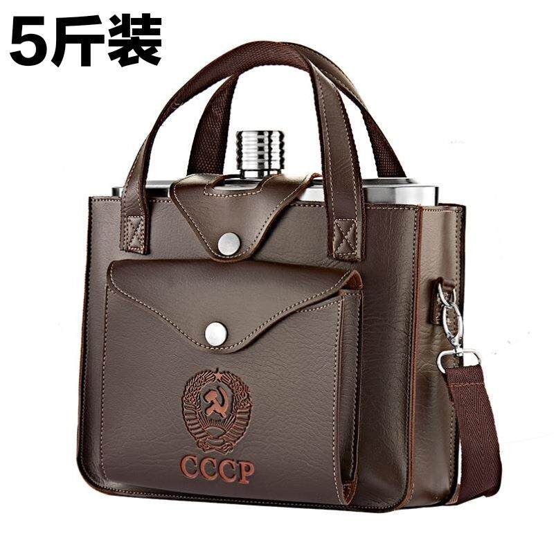 不锈钢5斤装2500ml大酒壶家用厨房用品随身户外油壶醋壶 白酒水壶