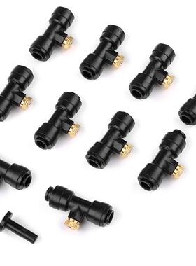 HD01海景低压喷雾套装配件雾化喷头黑色接头配件套装座体堵头