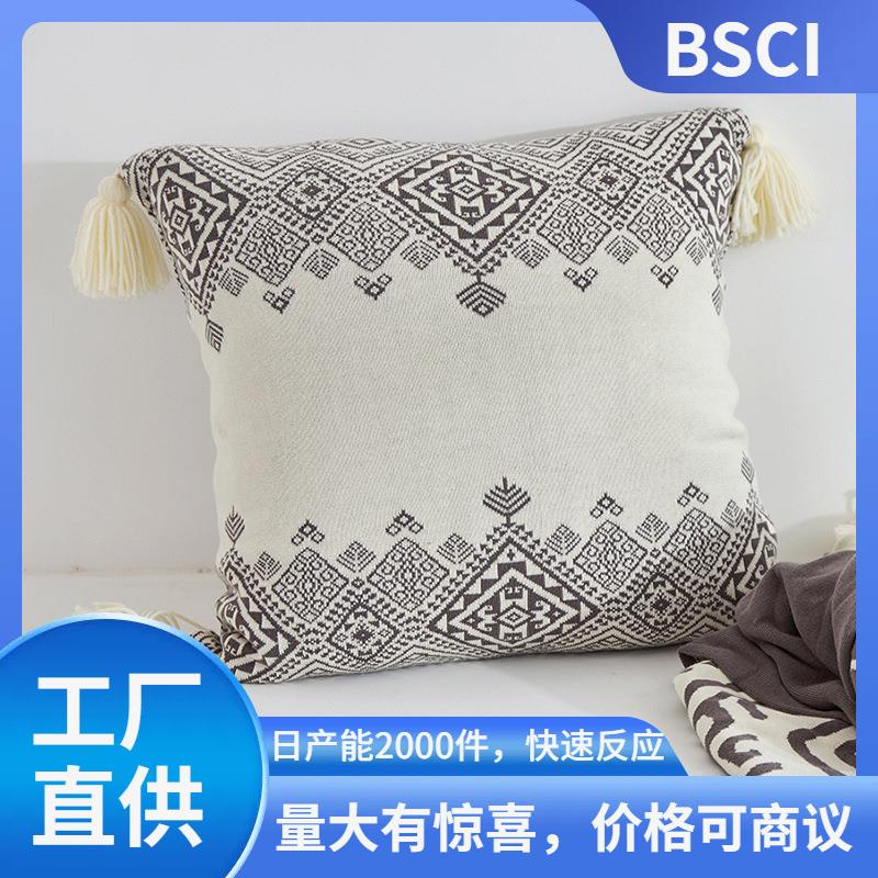 瑞景纺织 劳伦斯 新款几何靠枕沙发抱枕套软装搭配 不含芯不含税