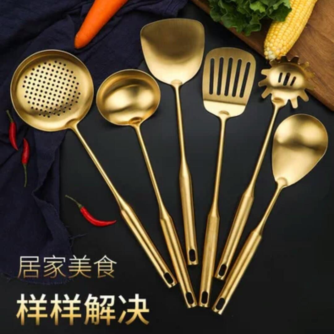 ALI6韩式金色锅铲汤漏勺漏铲饭勺捞勺粉捞新品304不锈钢厨具烹饪