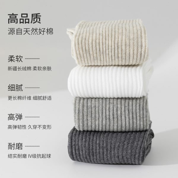 纯棉网纱小腿袜春夏季薄款透气空调袜jk袜子女长筒堆堆袜半截高筒