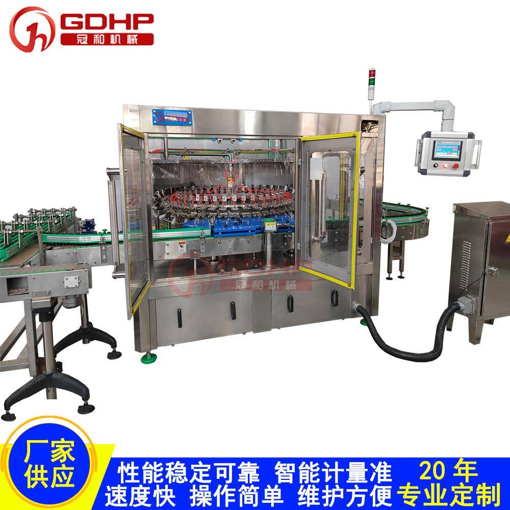 全自动保健品口服液食品饮料塑料瓶玻璃瓶冲洗瓶气吹一体洗瓶机