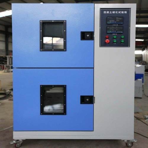 混凝土碳化试验箱砼碳化检测试验箱砼碳化检验箱恒温恒湿养护箱