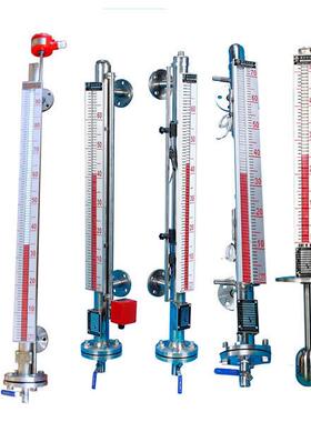 UHZL=800mm(304带远传)侧装磁翻板液位计