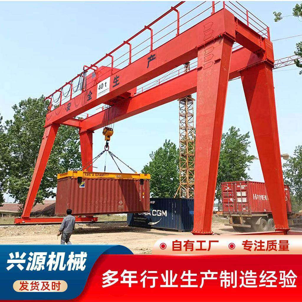 龙门吊门式起重机15吨龙门吊5吨10吨上包下花龙门吊起重机航车,搬运/仓储/物流设备,其他起重搬运设备,淘宝优惠券,粉丝福利购,淘宝优惠卷