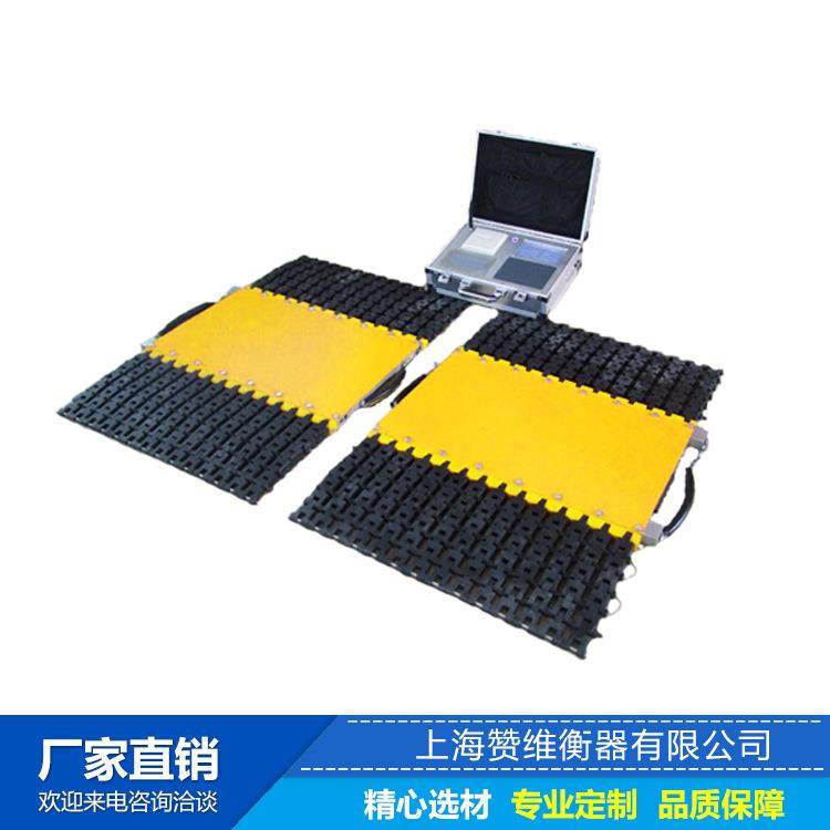 无线触摸屏轴重仪100t200t交警路政查超载便携式称重仪