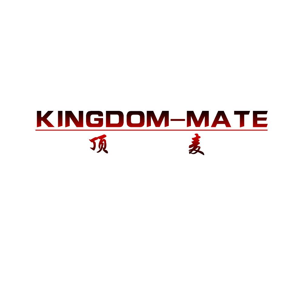 SCVE-8C8盘电力热风循环炉，面包西点曲奇饼干泡芙蛋挞热风烤箱