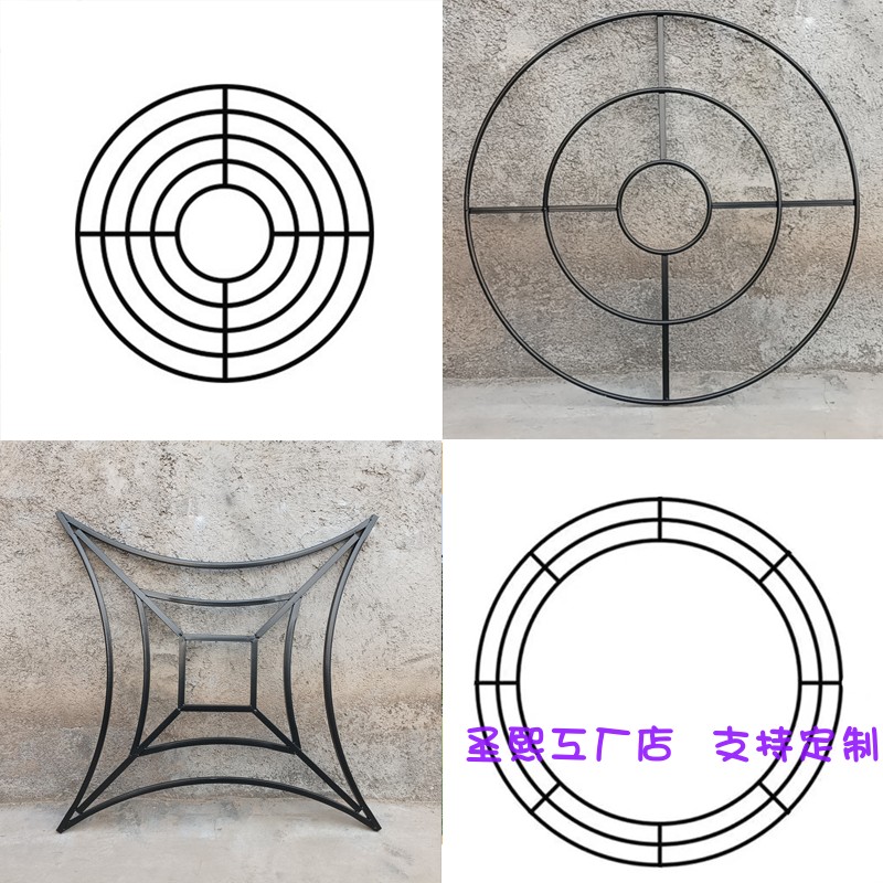 婚庆铁艺吊顶圆环水晶珠帘花门架婚礼堂黑色架曲型椭圆带孔定位珠