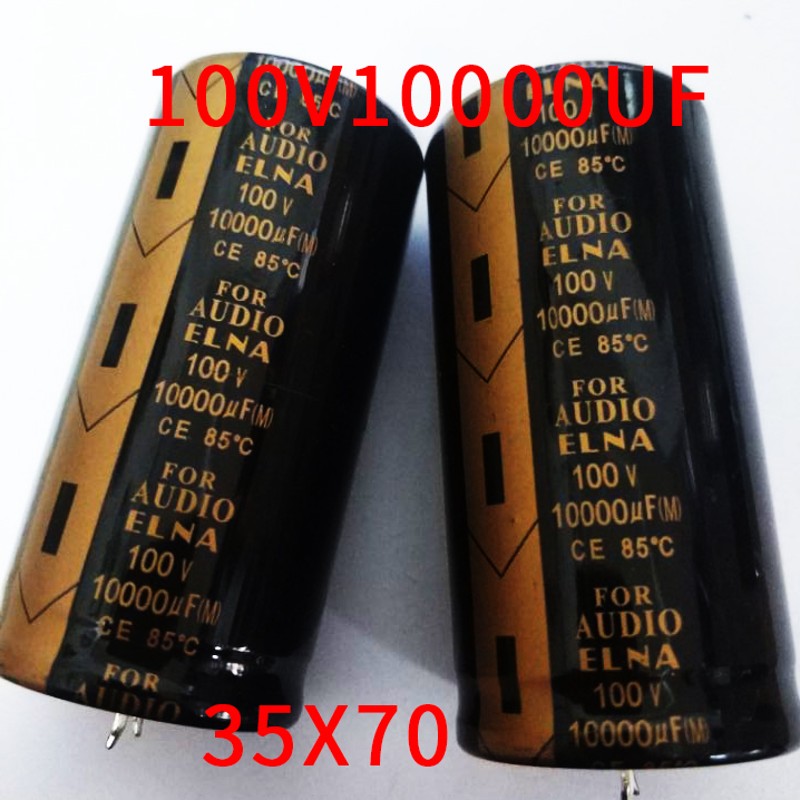 电解电容100V10000UF 10000UF100V音响功放音频电源滤波电容35X70