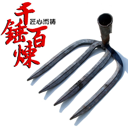 手工四齿耙子锻打水泥耙铁钉耙农用工具园艺松土种菜抓钩神器工具