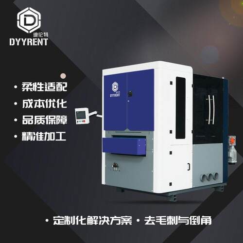 金属抛光机除渣机表面拉丝机全自动打磨CNC砂光去毛刺机变频调速