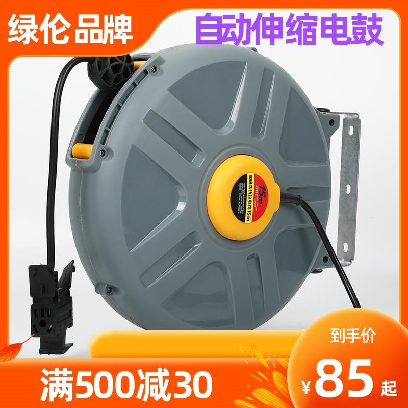 电缆线绕线器自动伸缩卷管器汽修汽保卷线器工P厂流水线电线收纳