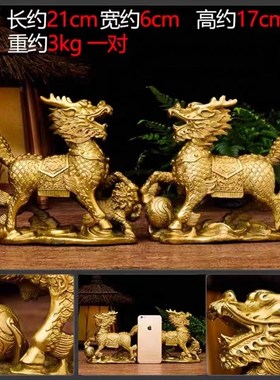 黄铜麒麟纯铜母子戏m珠麒麟摆件公母一对招财客厅新家居家客厅摆