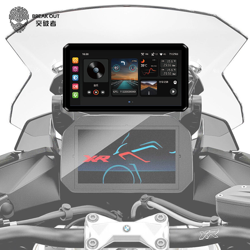 突破者M12M2M3PRO摩托车行车记录仪智能车机carplay导航防水车机