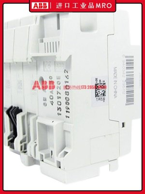 2ABB漏GSH202 A电护家用断路器GSH202带 AC-C0保/0.03