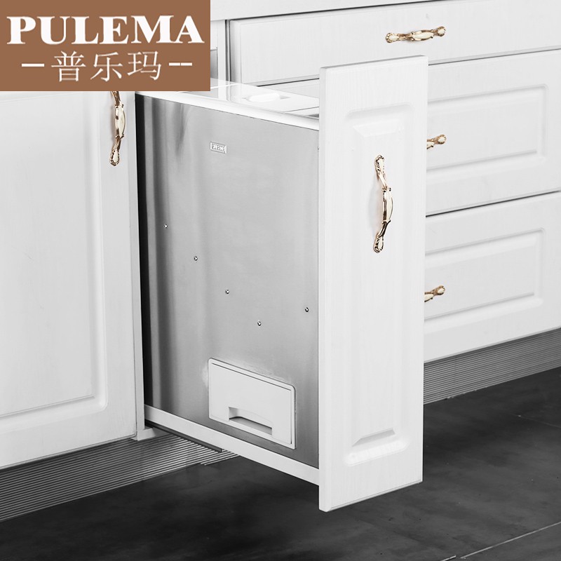 橱柜小号抽屉式米桶嵌入米箱五谷杂粮储米柜304不锈钢收纳米缸