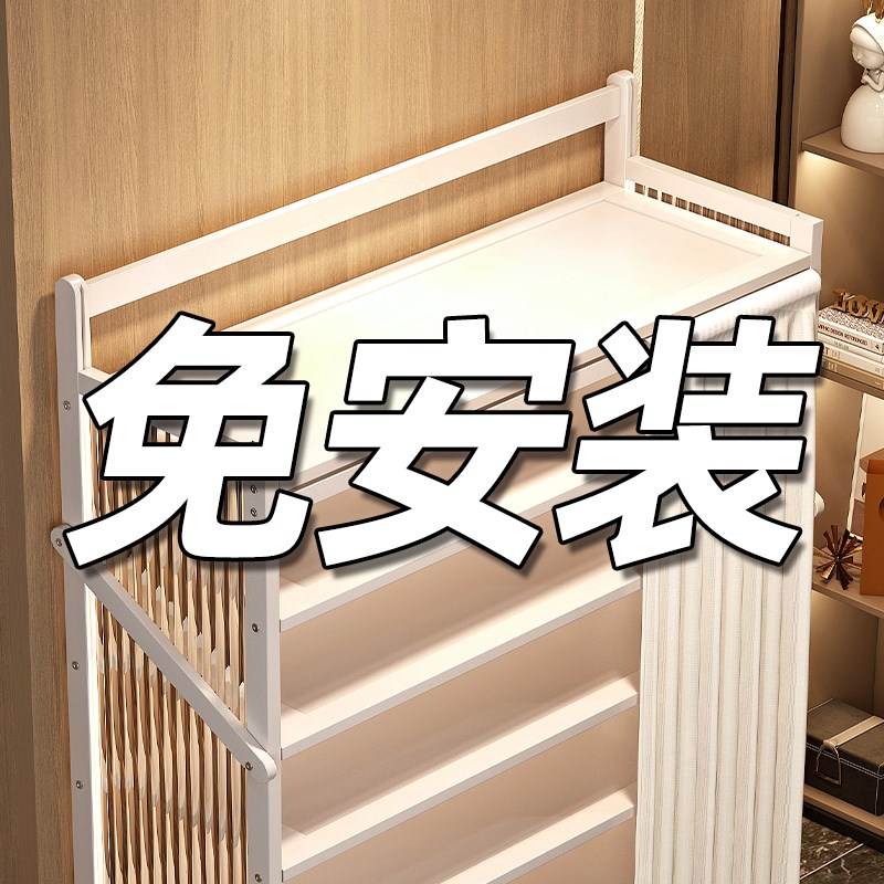 折叠免安装鞋架多层家用门口简易鞋柜宿舍收纳神器省空间防尘收纳