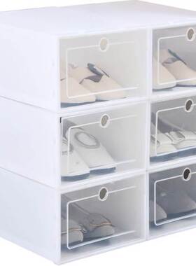 3PCS Transparent plic shoe box dustproof Shoes cabinet