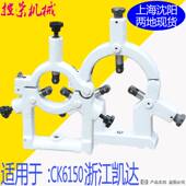 凯达CK6150中心架 浙江凯达数控6150中心架 浙江凯达车床中心架