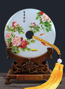 乔迁礼物家居博古架搬新家装饰摆件公司周年活动纪念品玉石平安扣