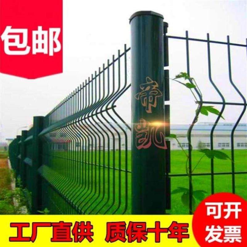 隔离围栏拦网小院防护网室外隔离网车间栅栏铁网铁丝仓库防护栏