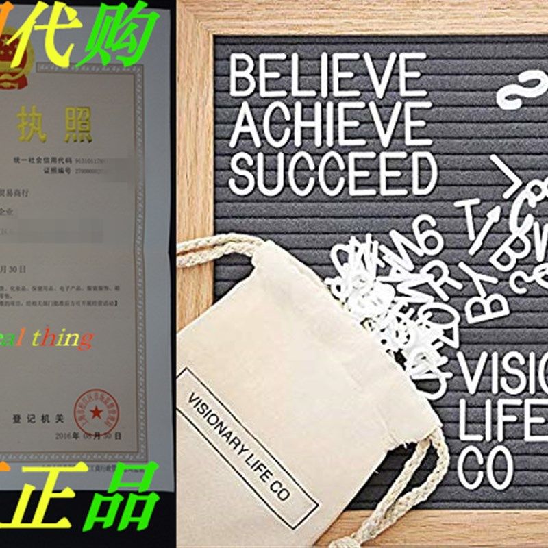 Visionary Life Co Gray Felt Letter Board Sign - 10x10 Change