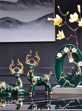 招财鹿摆件工艺品轻奢客厅玄关电视柜酒柜家居装饰品新婚乔迁礼品