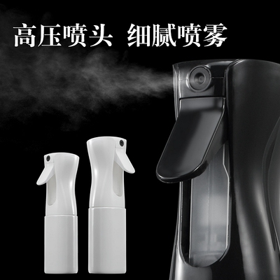 荷兰进口理发总监喷壶高级超细喷雾喷水壶美发理发用品工具补水瓶