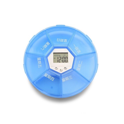 极速智能电子小药盒定时闹钟语音提醒器便携一周分装药盒分格密封