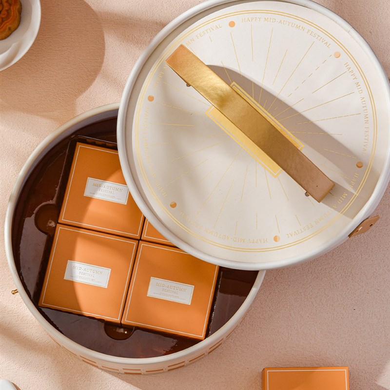 月饼礼盒空盒高档硬盒流心包装盒烫金手提盒2023中秋节送礼高端盒