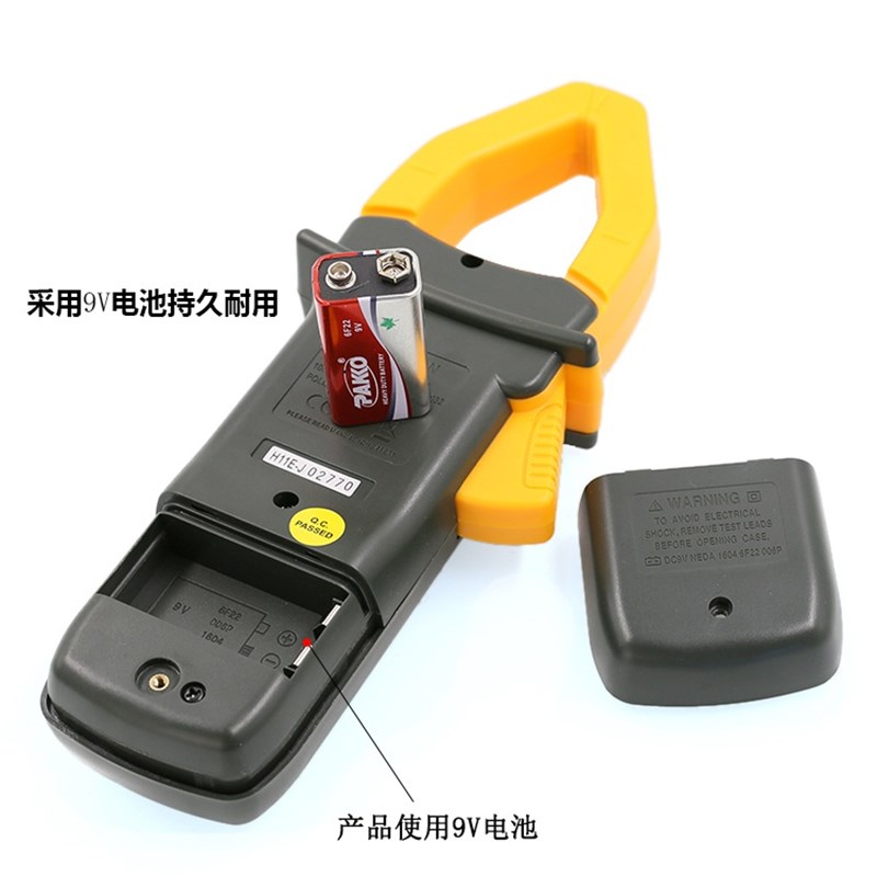 高精度万用表直流1000A钳形测频率表交表钳头钳形。万用表MS21D01