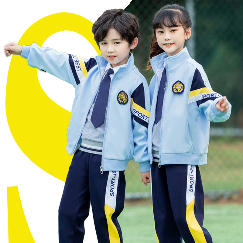 新品幼儿园园服春秋款小学生校服秋季纯棉儿童蓝色班服运动服四件