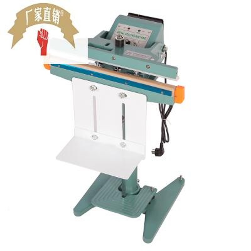 众用牌 铝架脚踏封口机 塑料袋铝箔袋上下加热大功率变压器包装机