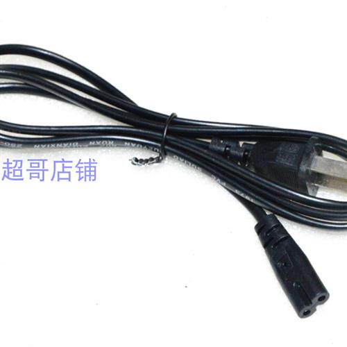 极速雅信 头灯 台灯手电筒捕蝎灯探照灯 双孔充电线 YX-7806 3304