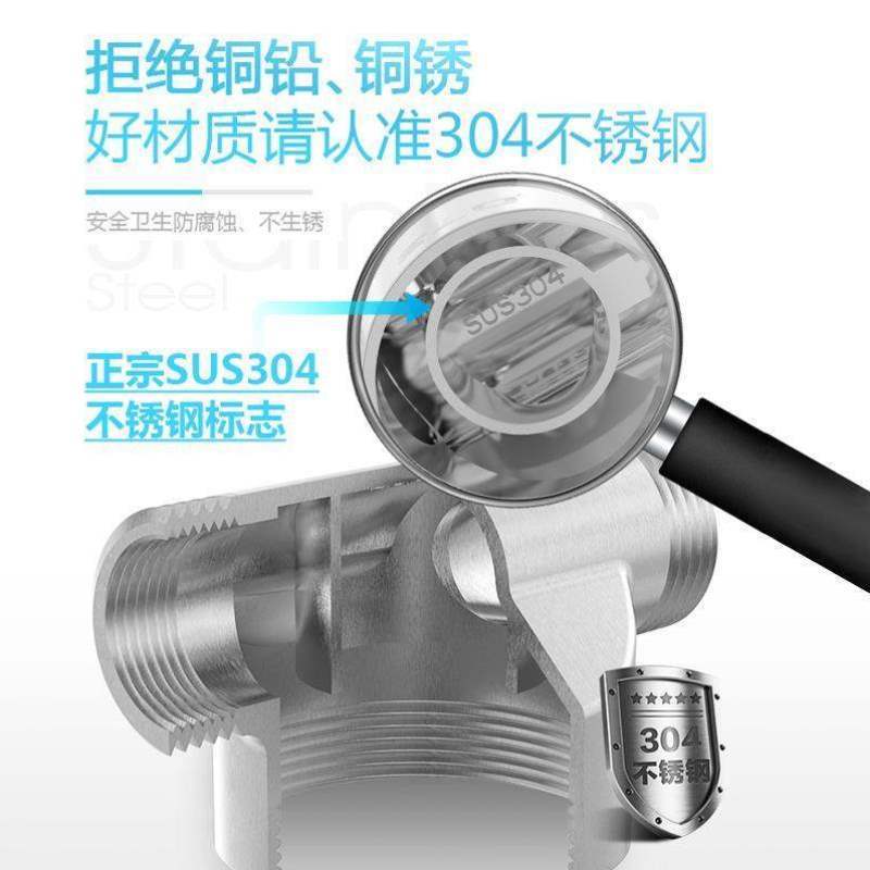 上益不锈钢全屋大流量前置过滤器家用反冲洗井水自来水管道净水器