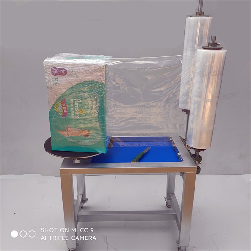 缠绕膜打包机 拉伸膜缠绕机 纸箱缠膜机 小型托盘 手动自动包装机