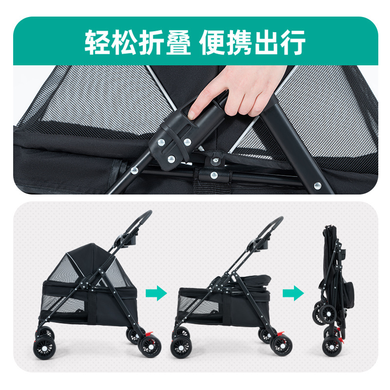宠物推车中小型猫狗外出小推车柯基法斗泰迪代步轻便可折叠手拉车