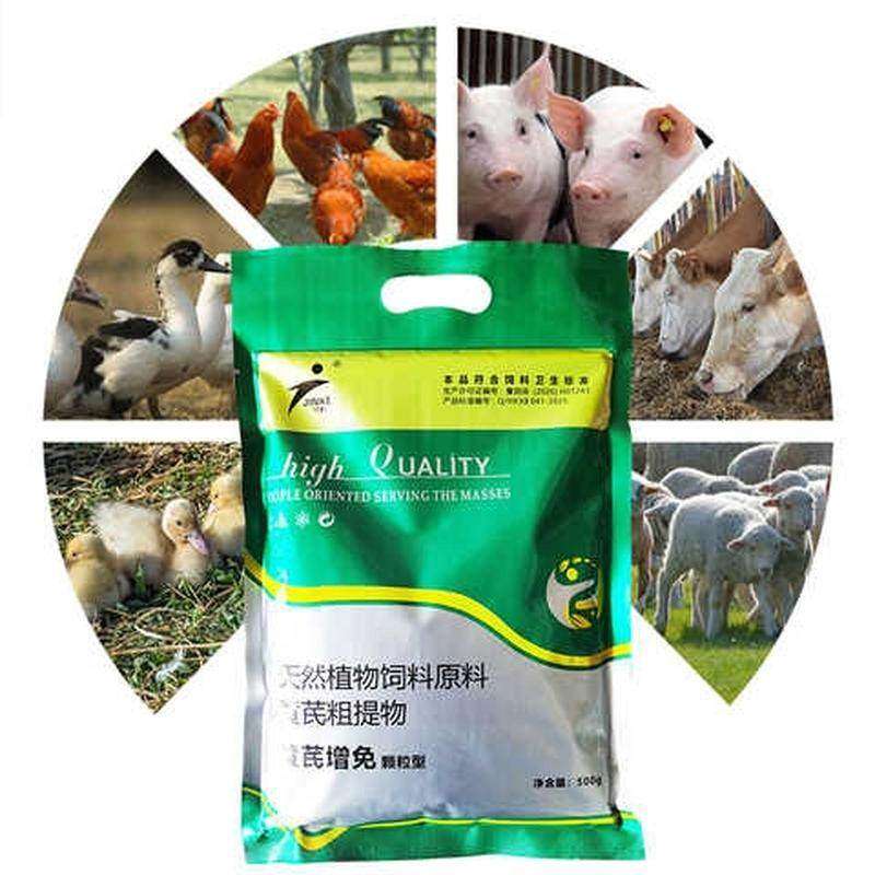 黄芪颗粒黄芪多糖黄氏多糖兽用饲料原料黄芪粗提物猪牛羊鸡鸭鹅