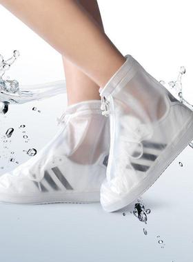 Rain boots set of men&amp#39s and women&amp#39s shoe