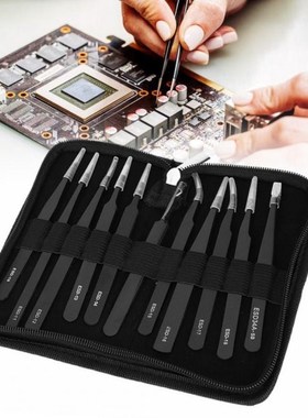 11PcsSet Repair Tweezers High Hardness Stainless Steel Prec