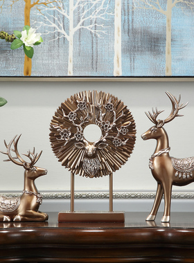 创意客厅麋鹿摆件玄关电视柜酒柜装饰品摆设品乔迁新居礼品工艺品