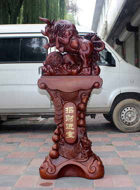 鸿运高升牛摆件开业乔迁礼品招财牛落地摆件办公室装饰品生肖牛